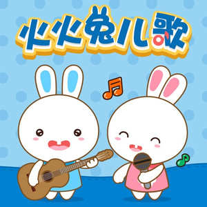 女奥特曼被❌到流白水
