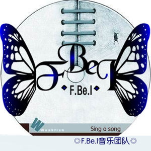 女奥特曼被❌到流白水
