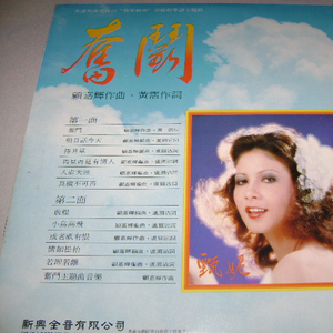 女奥特曼被❌到流白水
