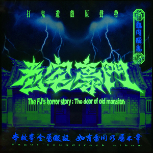 女奥特曼被❌到流白水
