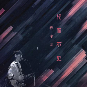 女奥特曼被❌到流白水
