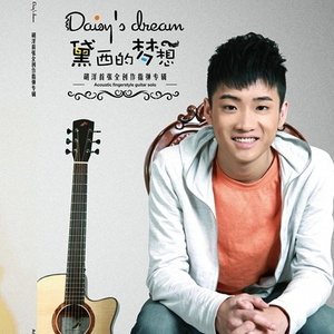 女奥特曼被❌到流白水
